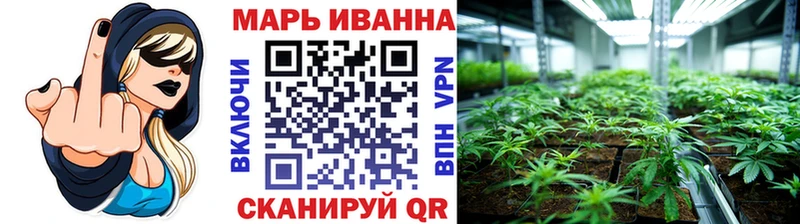 Наркота Буй Кокаин  МЕФ  ГАШ  Марихуана 