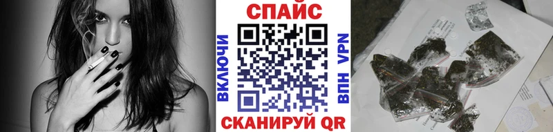 закладка Буй БУТИРАТ BDO 33%