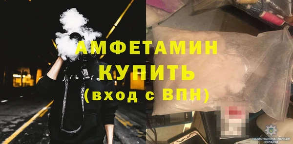 спайс Алексеевка