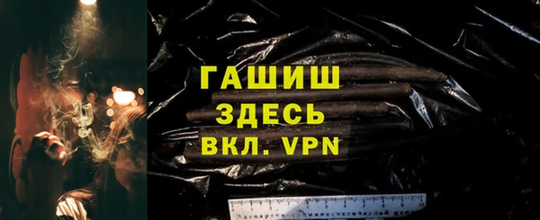 хмурый Семёнов