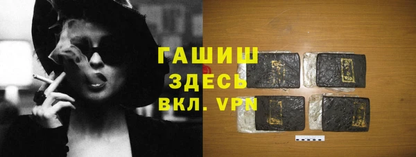 кокаин перу Семилуки