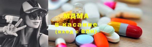 PSILOCYBIN Алзамай