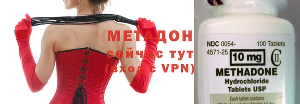 спайс Алексеевка