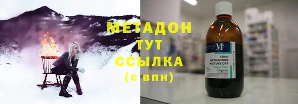 прущие крисы Семикаракорск