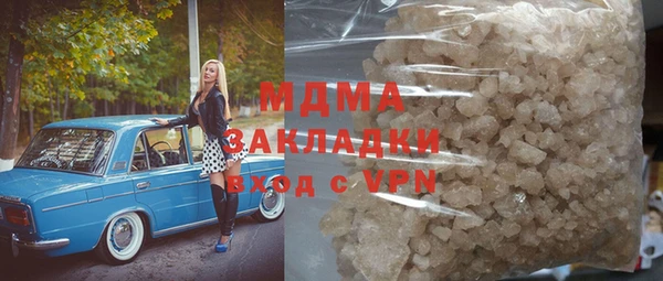 прущие крисы Семикаракорск