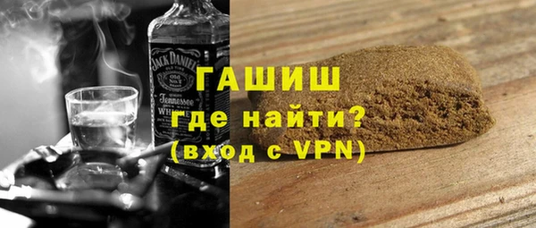 спайс Алексеевка