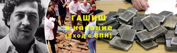спайс Алексеевка