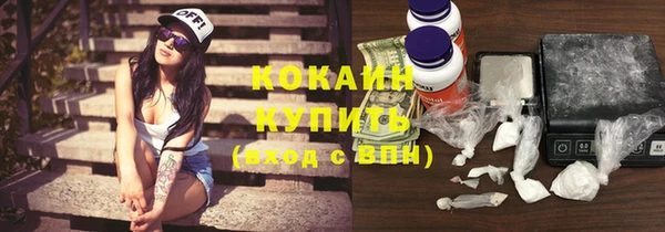 спайс Алексеевка