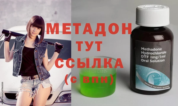спайс Алексеевка