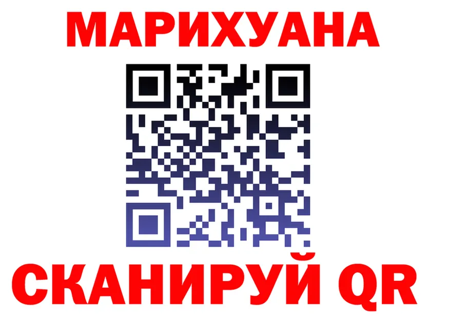 COCAIN Fish Scale зеркало это omg Буй